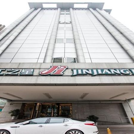 Jinjiang Inn Chengdu Mozi Bridge Екстериор снимка