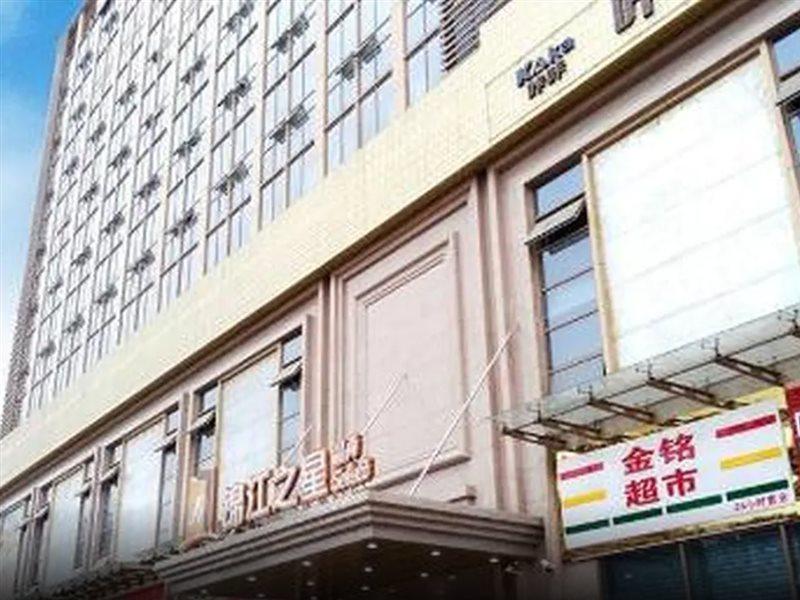 Jinjiang Inn Chengdu Mozi Bridge Екстериор снимка