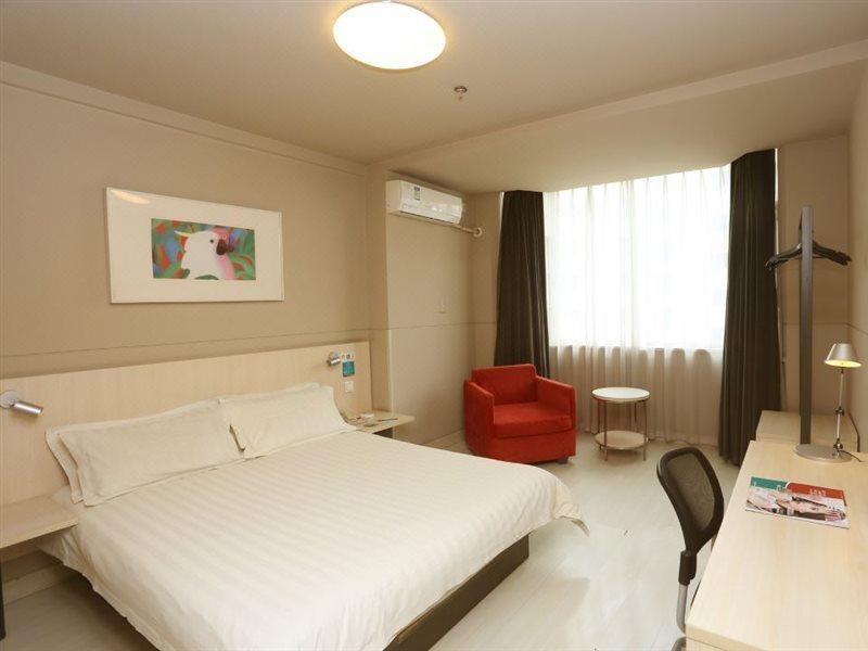 Jinjiang Inn Chengdu Mozi Bridge Екстериор снимка
