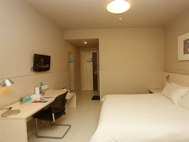 Jinjiang Inn Chengdu Mozi Bridge Екстериор снимка