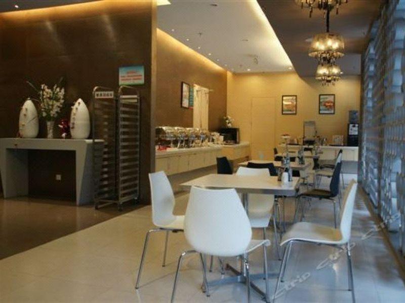 Jinjiang Inn Chengdu Mozi Bridge Екстериор снимка