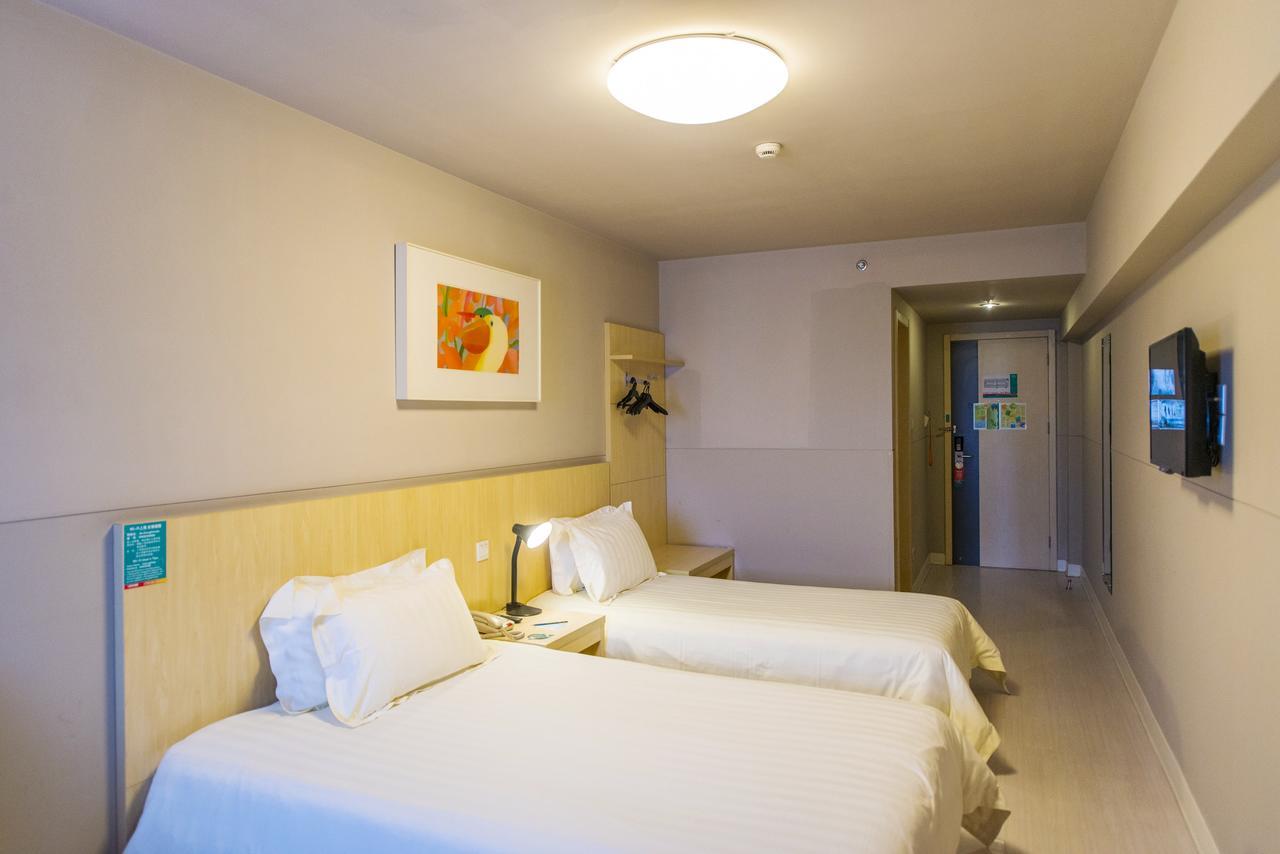 Jinjiang Inn Chengdu Mozi Bridge Екстериор снимка