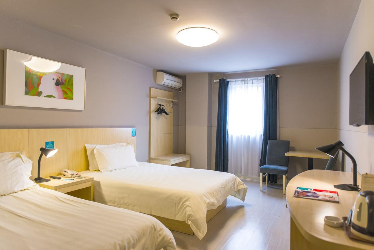 Jinjiang Inn Chengdu Mozi Bridge Екстериор снимка
