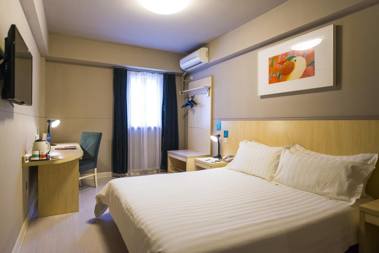 Jinjiang Inn Chengdu Mozi Bridge Екстериор снимка