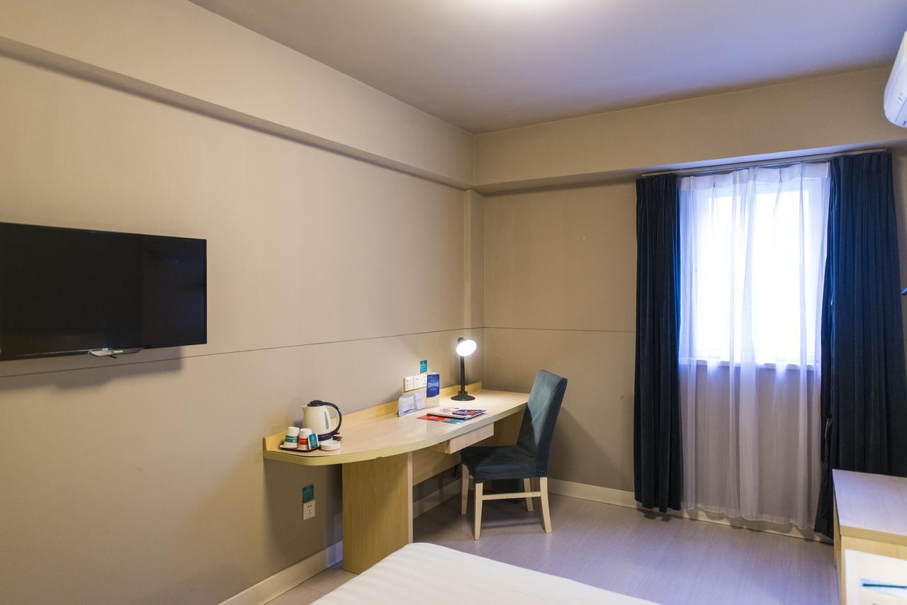 Jinjiang Inn Chengdu Mozi Bridge Екстериор снимка