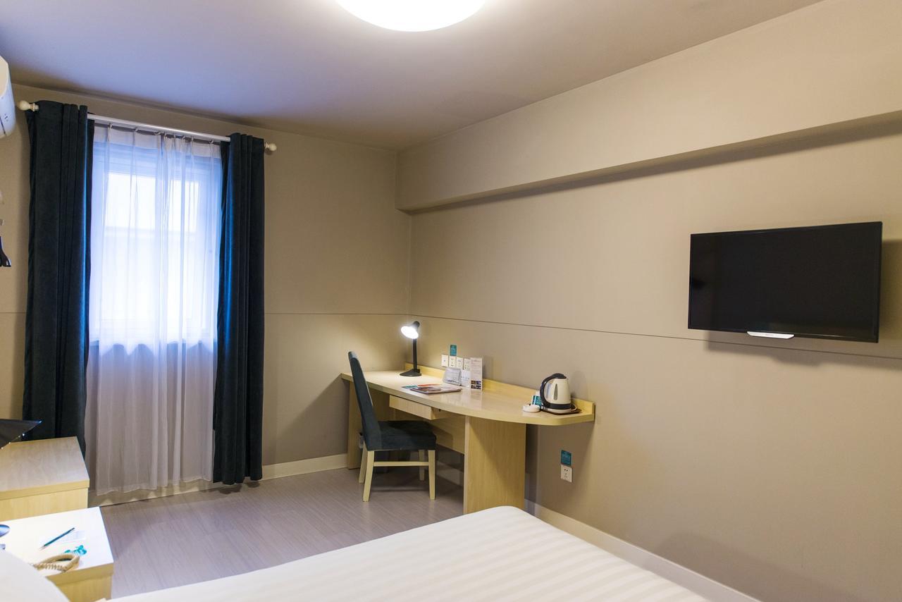 Jinjiang Inn Chengdu Mozi Bridge Екстериор снимка