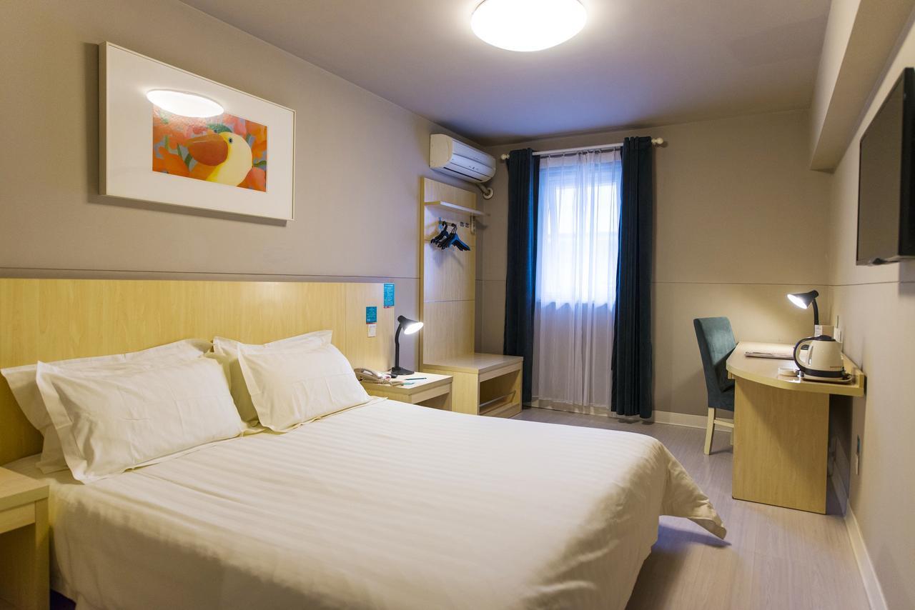 Jinjiang Inn Chengdu Mozi Bridge Екстериор снимка